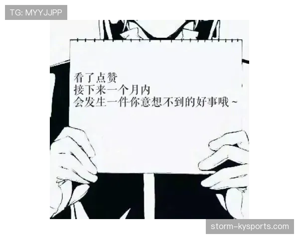 吴向东一开口就像讲段子，连队友都笑抽了，这谁顶得住？