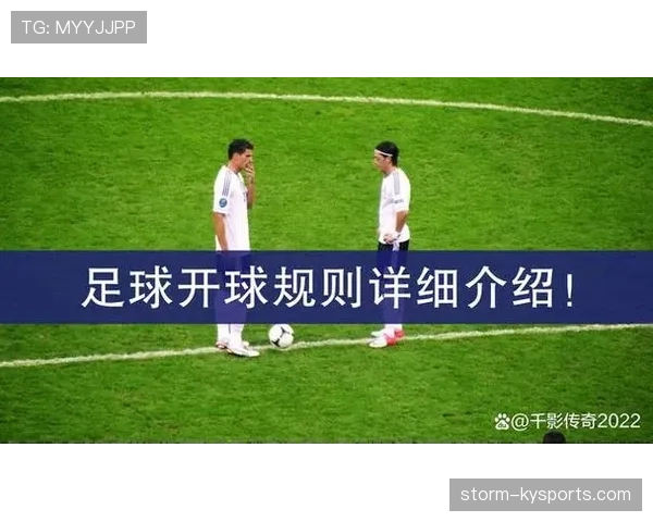 角球为什么不会被判越位？足球规则全解析