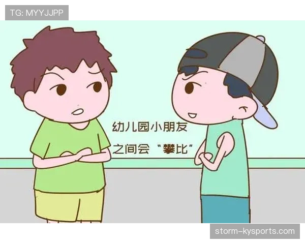 郑思维训练完直接去接娃，球包还没放下就被幼儿园老师夸“最守时爸爸”